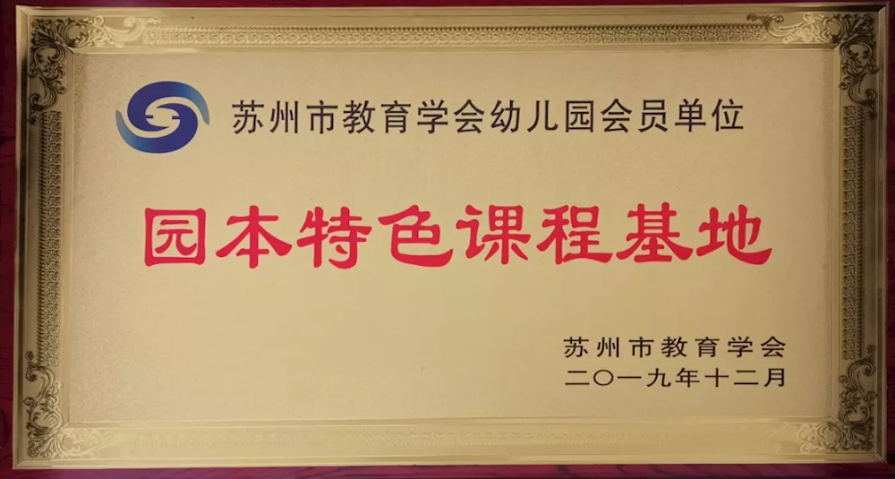 1786S6O{`8~O2)_NPO6IJHK.png